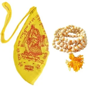 Rudraaksh Craft Tulsi Japa Mala (108 Beads)